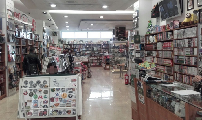 La Tienda del Mes: Ateneo Cómics 6 Ateneo - interior - entrada