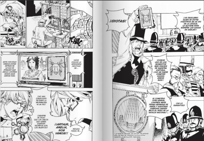 City Hall #2 4 2-city-hall-2-critica-analisis