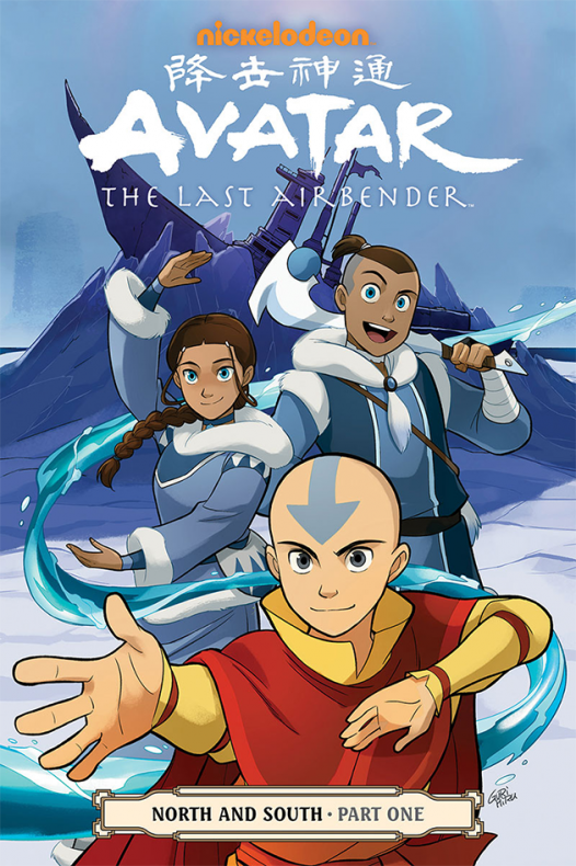 Avatar North and South