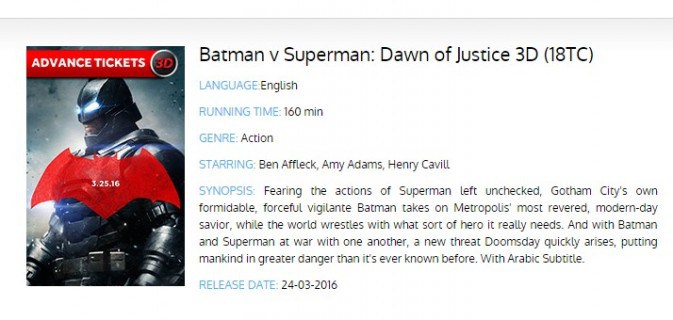 Dos nuevos pósteres de 'Batman v Superman' 2 Tickets Batman v Superman