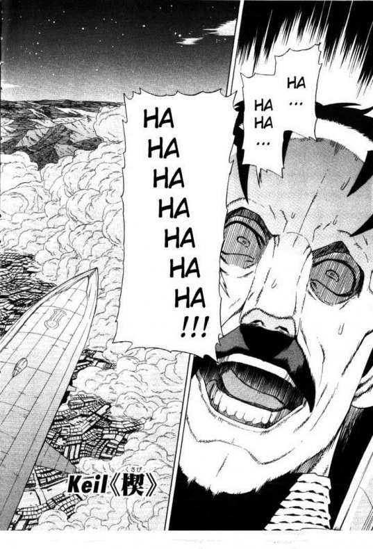 Reseña de 'Übel Blatt' #7 3 2-ubel-blatt-critica-analisis-opinion-resena-norma-editorial