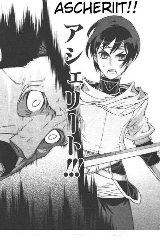 Reseña de 'Übel Blatt' #7 4 3-ubel-blatt-critica-analisis-opinion-resena-norma-editorial