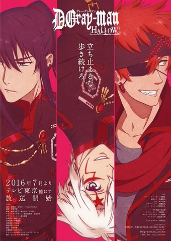 d.gray-man-hallow-promo