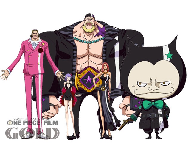 one-piece-film-gold-personajes