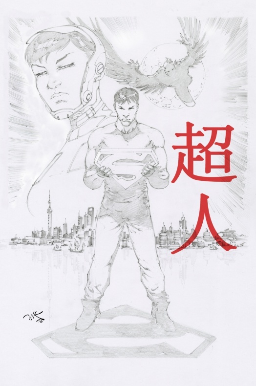 Superman es chino y se llama Kenan Kong 2 The Superman 1 Rebirth