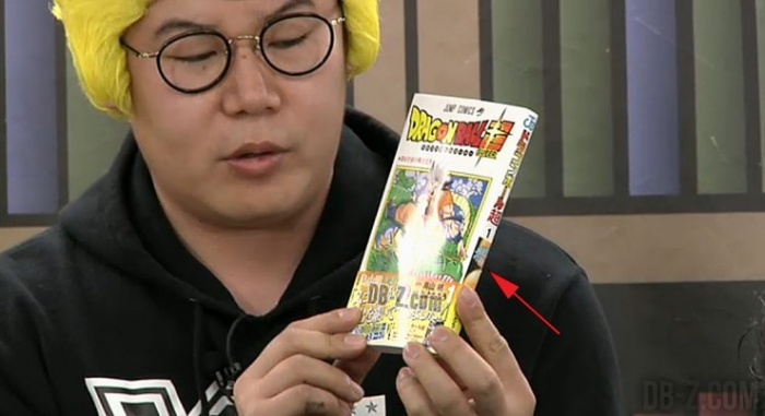 Akira Toriyama retoca el primer tomo de Dragon Ball Super 4 Toriyama-dessine-Dragon-Ball-Super-d-739x403