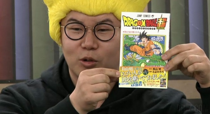 Akira Toriyama retoca el primer tomo de Dragon Ball Super 5 Toriyama-dessine-Dragon-Ball-Super-h-739x403