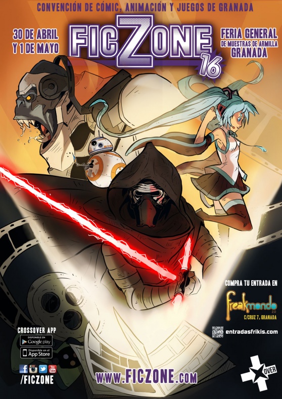Granada abre sus puertas al cómic este fin de semana en FicZone 16 1 cartel-ficzone-16-pre_m