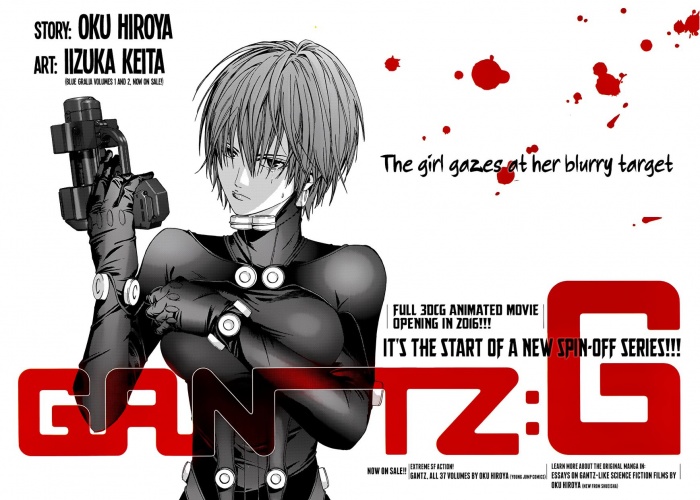 'GANTZ: O' se estrenará el 14 de octubre en Japón 3 Gantz G