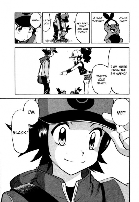 pokemon-blanco-y-negro-1-pagina.2