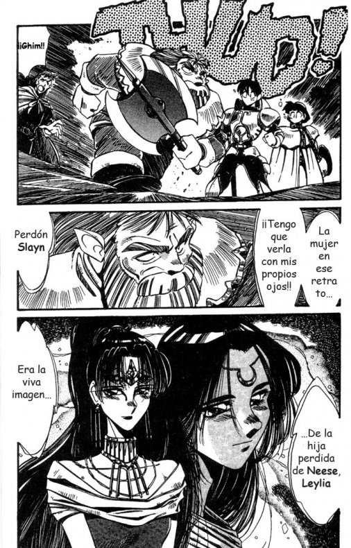 Lodoss War: La bruja gris 2