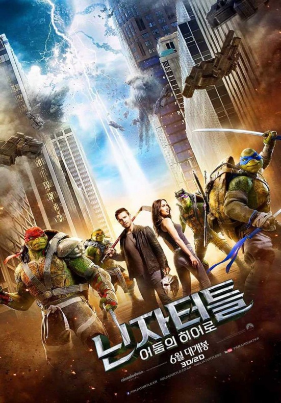Nuevo póster internacional de ‘Ninja Turtles: Fuera de las Sombras’ 2 poster-internacional-tortugas-ninja-2