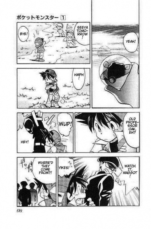 Reseña de 'Pokémon: Rojo, verde y azul' #1 4 2-pokemon-rojo-verde-azul-1-norma-editorial