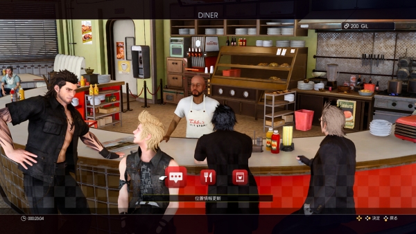Square Enix ofrece más detalles sobre 'Final Fantasy XV' 4 FFXV_