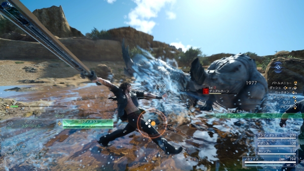Square Enix ofrece más detalles sobre 'Final Fantasy XV' 7 FFXV_linksdeataque
