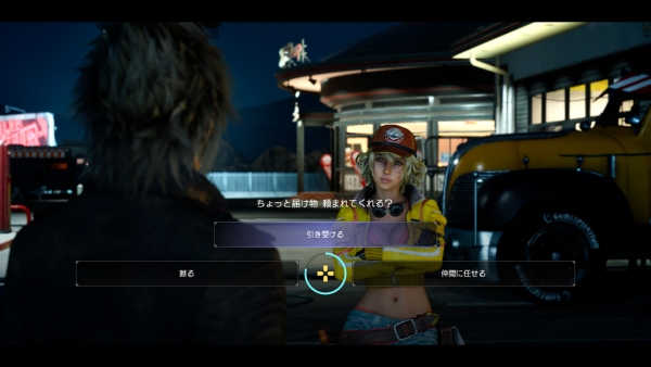 FFXV_dialogo