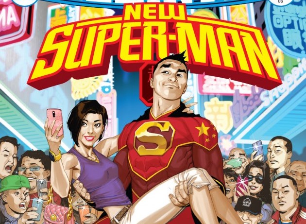 New Super-Man Kenan Kong Superman chino destacada