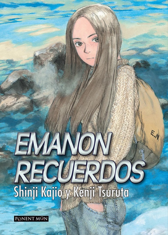 Reseña de 'Emanon Recuerdos' de Shinji Kajio y Kenji Tsuruta 1 Emanon Recuerdos Portada