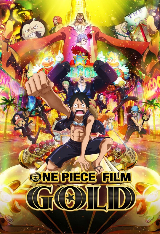 'One Piece Gold' se estrenará en cines el 4 de noviembre 2 one piece cartel_1
