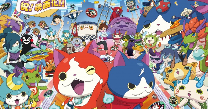 Conoce los videojuegos más vendidos en España durante julio 1 yo-kai-watch_portada