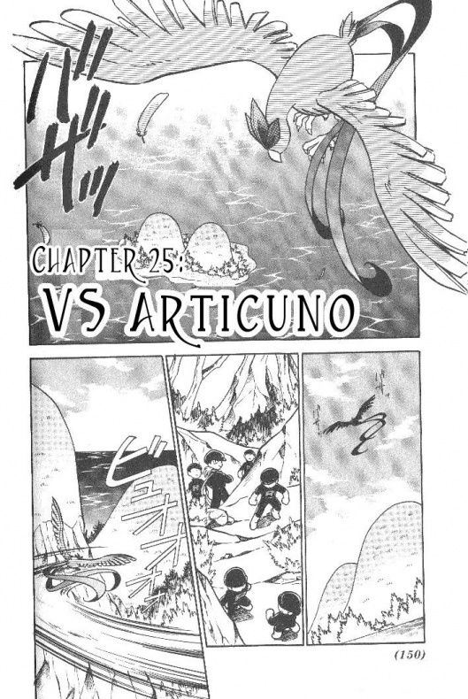 Reseña de 'Pokémon: Rojo, verde y azul' #2 2 4-pokemon-rojo-verde-azul-2-norma-editorial-resena-critica-opinion