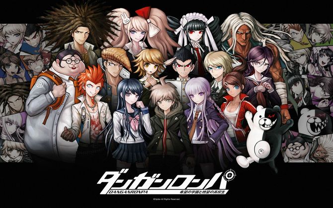 Danganropa