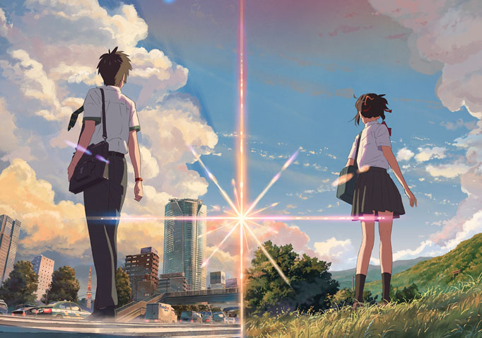 your name