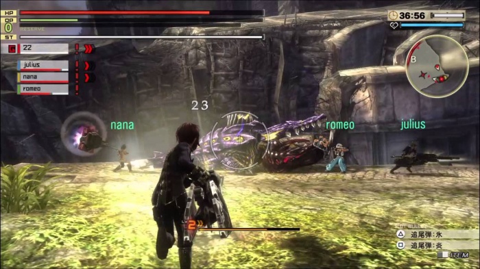 Análisis de 'God Eater 2: Rage Burst' 4 godeaterbatalla2