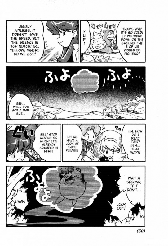 Reseña de 'Pokémon Amarillo #2' 4 2-amarillo-pokemon-norma-editorial-analisis-critica-resena-2