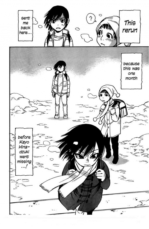 Reseña de 'Desaparecido #2' 4 4-desaparecido-norma-editorial-kei-sanbe-analisis-opinion-critica