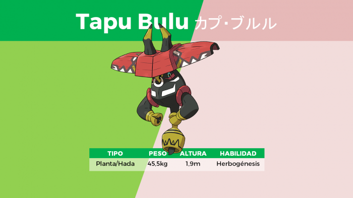 Tapu Bulu