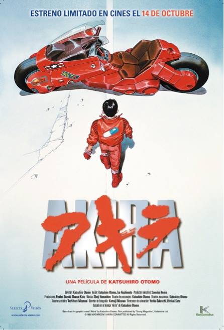 Reestreno de la película 'Akira' en cines 2 akira_cine