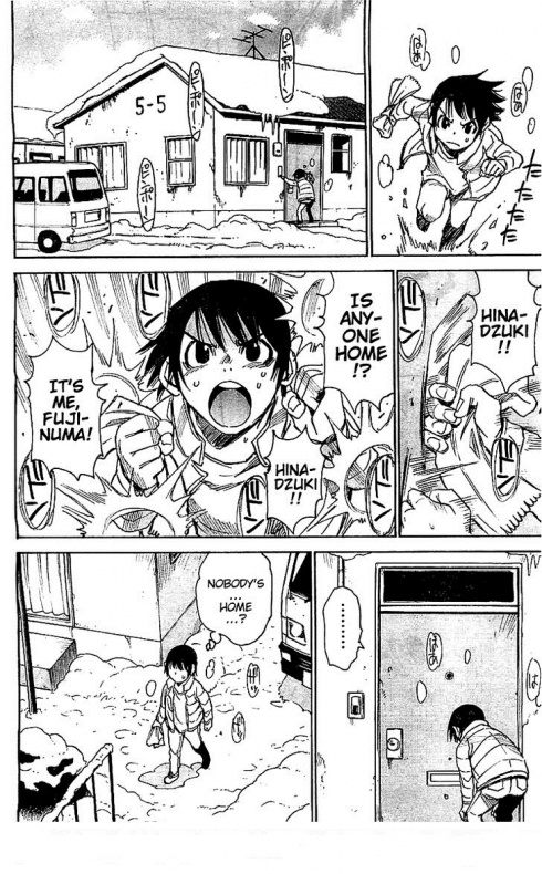 Reseña de 'Desaparecido #3' 4 2-desaparecido-3-kei-sanbe-norma-editorial-analisis-critica-opinion-resena