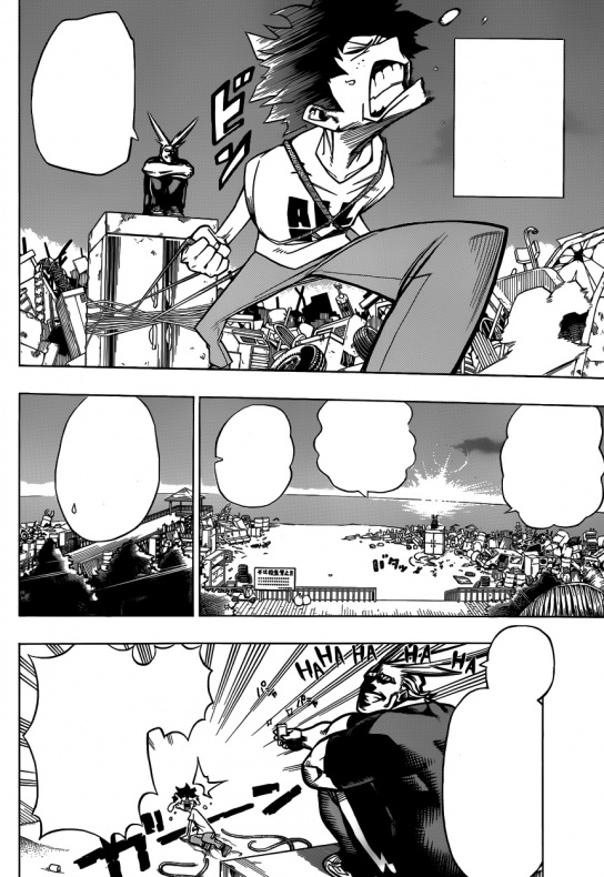 Reseña de 'My Hero Academia' #1 y #2 3 Hero Academia 1 1