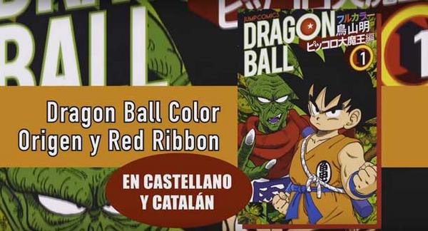 'Dragon Ball Super' llega a España continuando la Serie Roja 3 dragonball_color