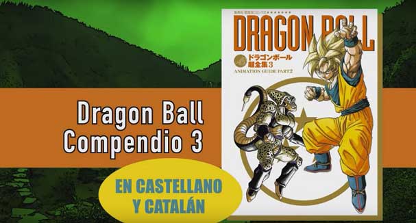 'Dragon Ball Super' llega a España continuando la Serie Roja 5 dragonball_compendio