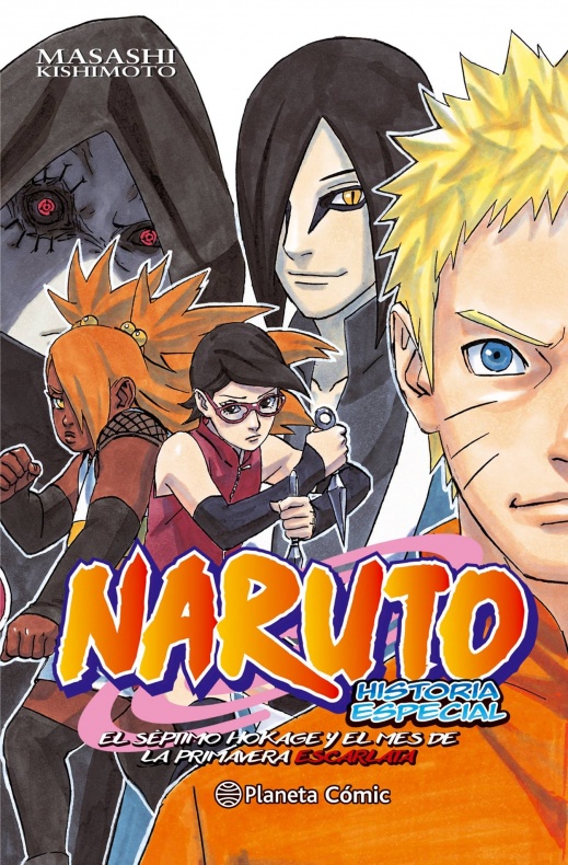 naruto-el-septimo-hokage-y-el-mes-de-la-primavera-escarlata-cover naruto-el-septimo-hokage-y-el-mes-de-la-primavera-escarlata-cover