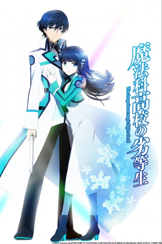 irregular at magic high school