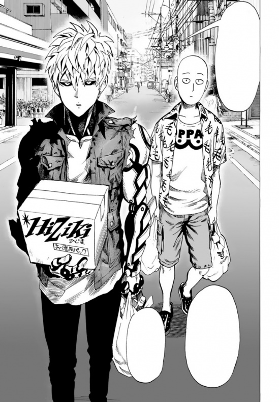 Reseña de 'One Punch-Man' #8 2 ONE PUNCH-MAN 8 1