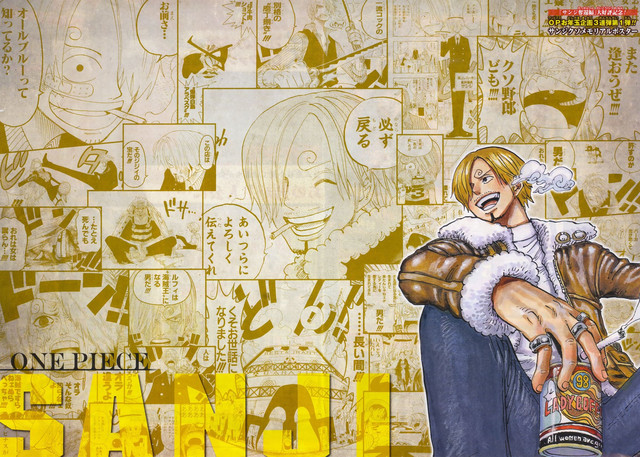 'One Piece' dice adiós al año de Sanji y celebra el siguiente evento 2 Sanji One Piece