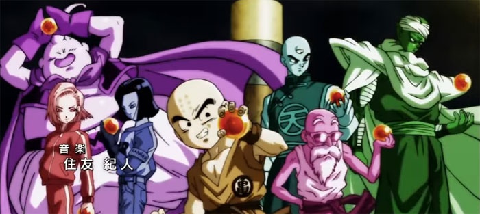 No te pierdas el nuevo opening de la serie 'Dragon Ball Super' 2 nuevo opening dragon ball super