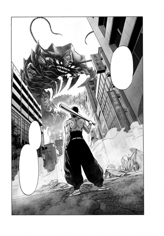 Reseña de 'One Punch-Man' #10 4 Editorial Ivrea, One, One Punch Man, Yusuke Murata