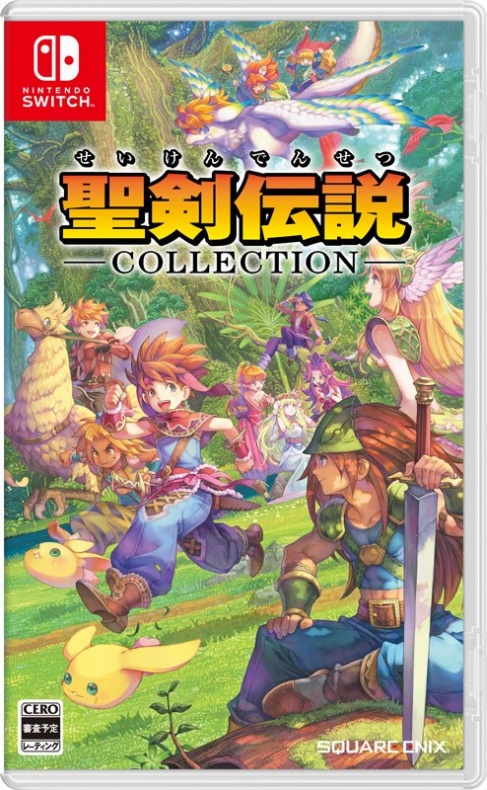 Square Enix lanzará 'Seiken Densetsu Collection' para Nintendo Switch 2 Nintendo Switch