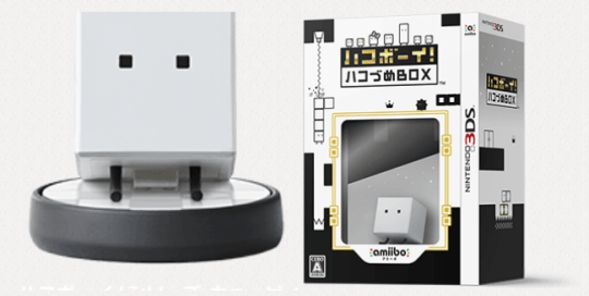 'Bye-Bye BoxBoy!' para 3DS tiene fecha de lanzamiento en Europa 2 Bye-Bye BoxBoy Edición especial