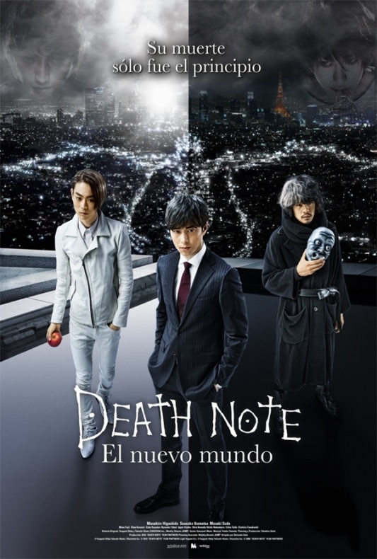 Nuevo tráiler en castellano de 'Death Note: El nuevo mundo' 2 Death Note, Death Note: El nuevo mundo, Mediatres Estudio