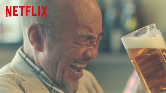 El gourmet samurái, Masayuki Kusumi, Netflix