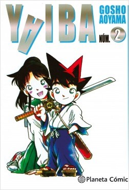 Reseña de 'Yaiba' #1 y #2 2 portada yaiba 2