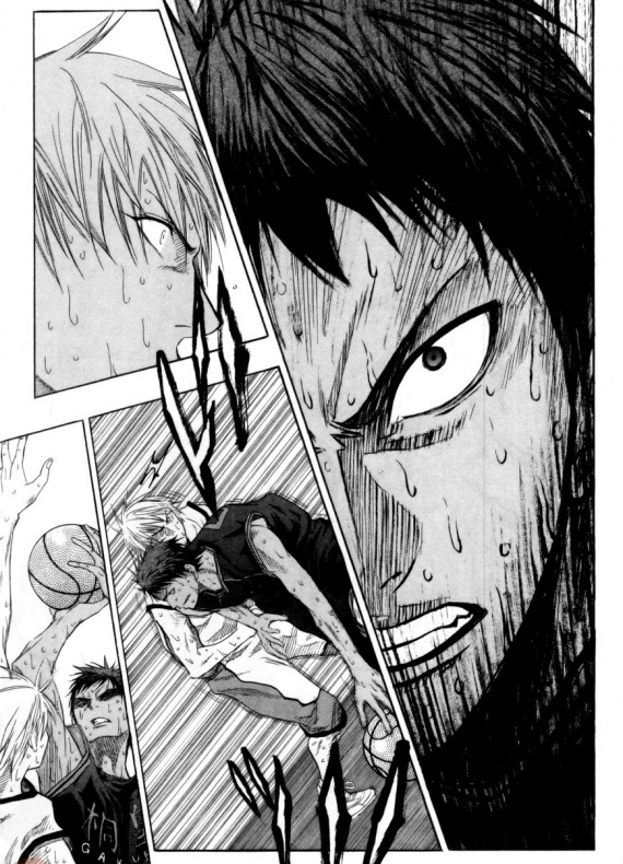 Ivrea, Kuroko no Basket