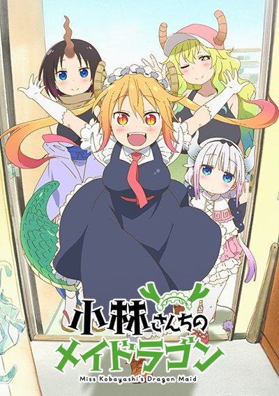 kobayashi dragon maid