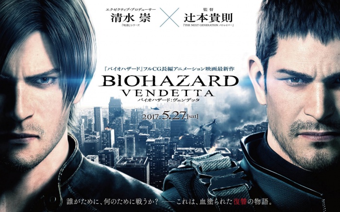 'Resident Evil: Vendetta': Spot de tv, tráiler en inglés y fotogramas del film 1 Capcom, Resident Evil: Vendetta